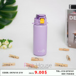 ដបទឹក​ BLY
