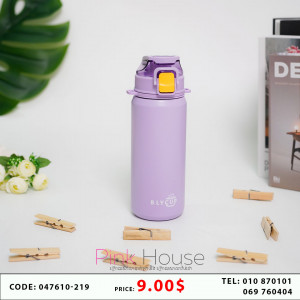 ដបទឹក​ BLY