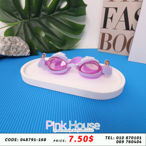 វែនតា Protective 1