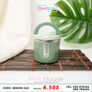 ប្រអប់ដាក់បាយ 4