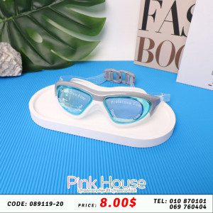 វែនតា Protective 4