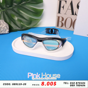 វែនតា Protective 3