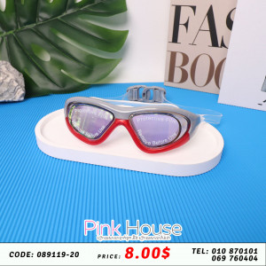 វែនតា Protective 2