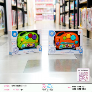ឈុតTOY33