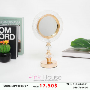 អំពូលលើតុ 8