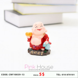 គ្រឿងតំាងលម្អដៃ B24