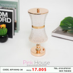 អំពូលលើតុ
