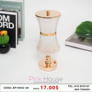 អំពូលលើតុ