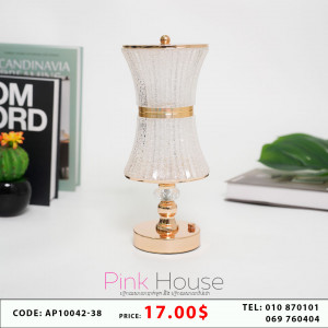 អំពូលលើតុ 1