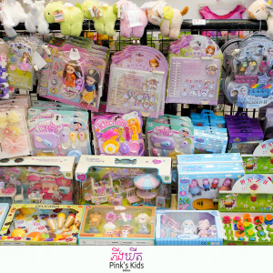 TOYS 8