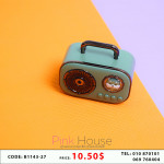 speaker Bluetooth រូបតុក្កតាឆ្មា