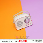 speaker Bluetooth 1