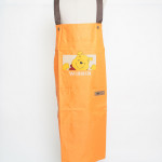 អាវអៀមចុងភៅB16