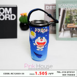 ដបទឹក​ A2