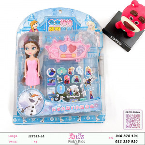 Toys23