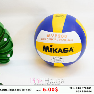 បាល់ MIKASA 3
