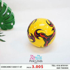បាល់​ SPORTS 9