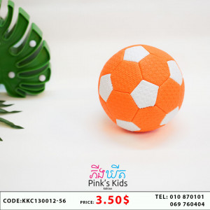 បាល់​ SPORTS 13