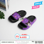 ស្បែកជើងស៊ក S2