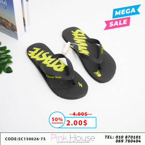 ស្បែកជើងផ្ទាត់ Summer Taste 1