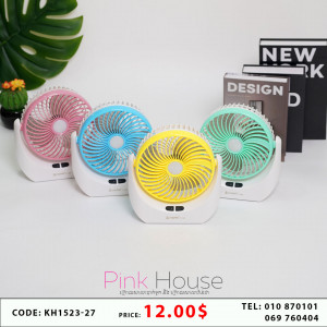 កង្ហារ JYSUPER