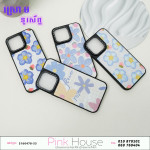 ស្រោមទូរស័ព្ទ​ Iphone 5