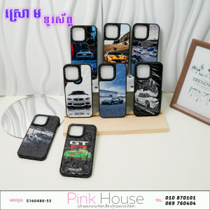 ស្រោមទូរស័ព្ទ​ Iphone 3