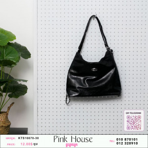 កាបូបចំហៀង Bag16