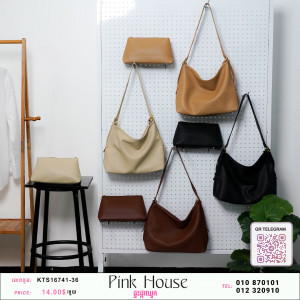 កាបូបចំហៀង Bag13