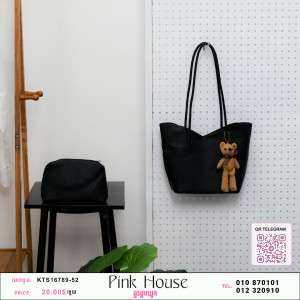 កាបូបចំហៀង Bag4