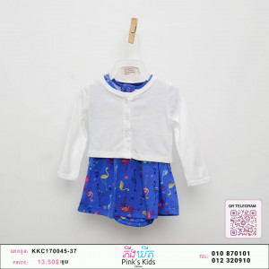 ឈុតBaby d