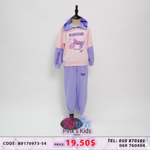 ឈុតក្មេងស្រី​ Kuromi 1