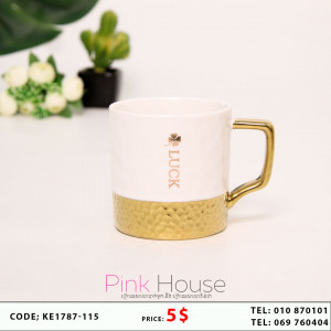 កែវកាហ្វេ K15