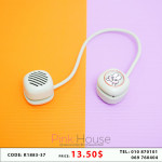 កាស់ពាក់ក Bluetooth រូបទន្សាយ