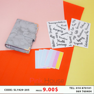 សៀវភៅសន្សំលុយ 39