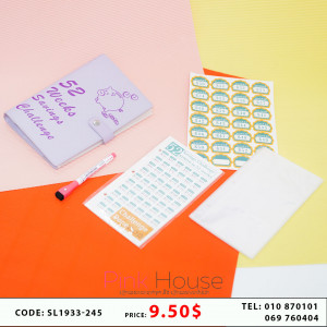 សៀវភៅសន្សំលុយ 11