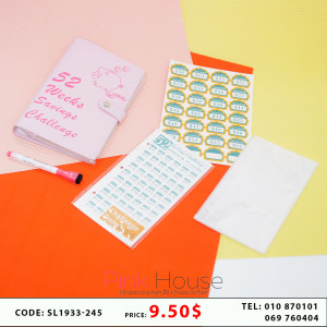 សៀវភៅសន្សំលុយ 10