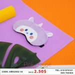 ម៉ាស់បិទភ្នែកគេង Q46