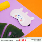 ម៉ាស់បិទភ្នែកគេង Q45