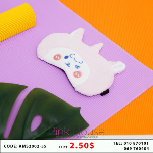 ម៉ាស់បិទភ្នែកគេង Q45