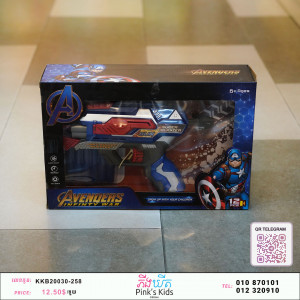 ឈុតTOY44