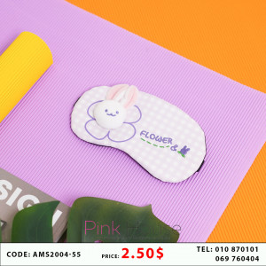 ម៉ាស់បិទភ្នែកគេង Q42