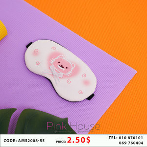 ម៉ាស់បិទភ្នែកគេង Q32