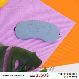 ម៉ាស់បិទភ្នែកគេង Q28