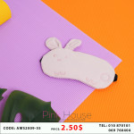 ម៉ាស់បិទភ្នែកគេង Q26