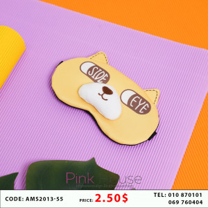 ម៉ាស់បិទភ្នែកគេង Q13