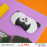 ម៉ាស់បិទភ្នែកគេងQ8