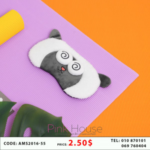 ម៉ាស់បិទភ្នែកគេង Q7