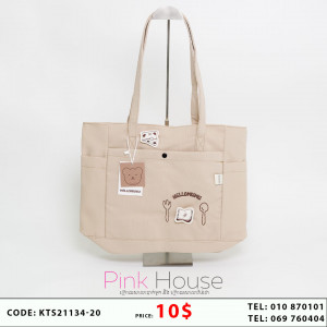 កាតាបចំហៀង B18