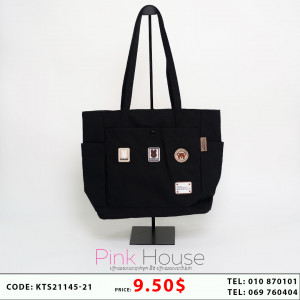 កាតាបចំហៀង B37